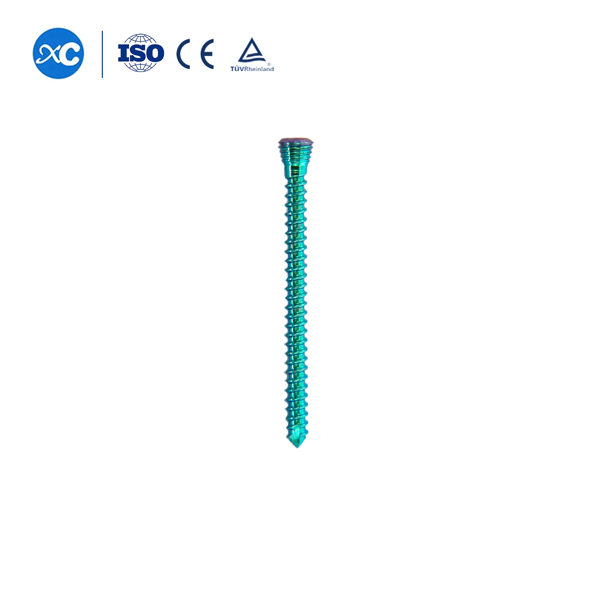 Стопорный винт